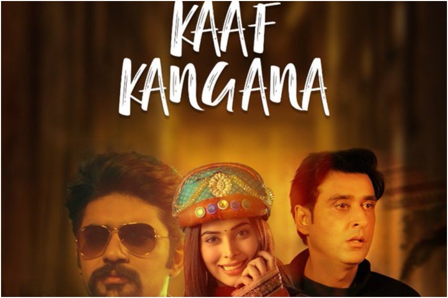 Kaaf Kangana Review