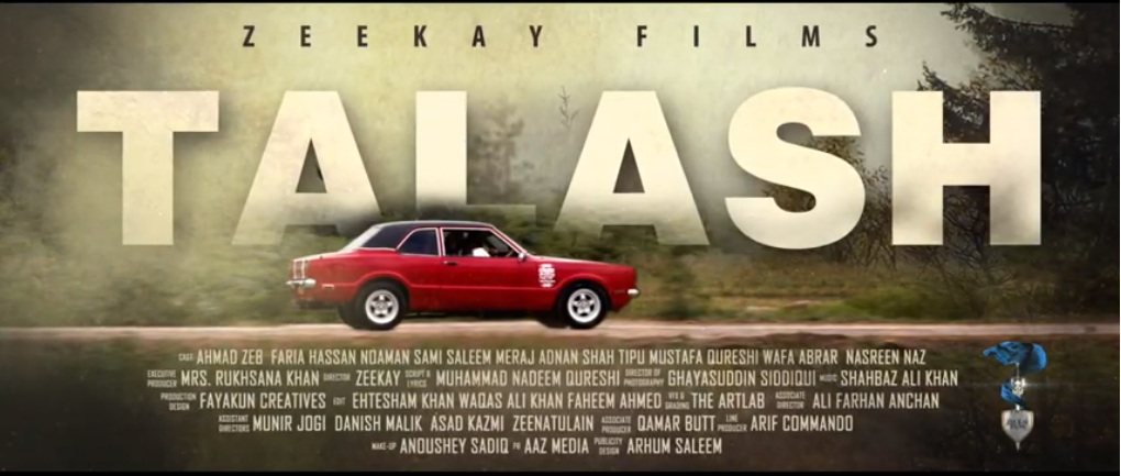 Talash by ARY Films